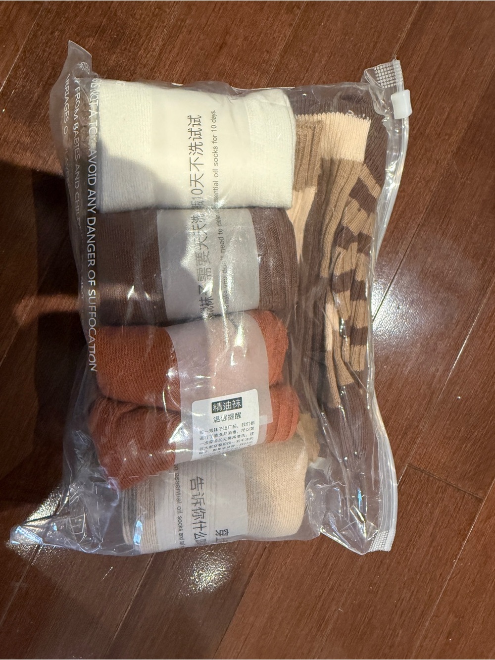 Pack of Men's Neutral Tone Socks - 8 Pairs